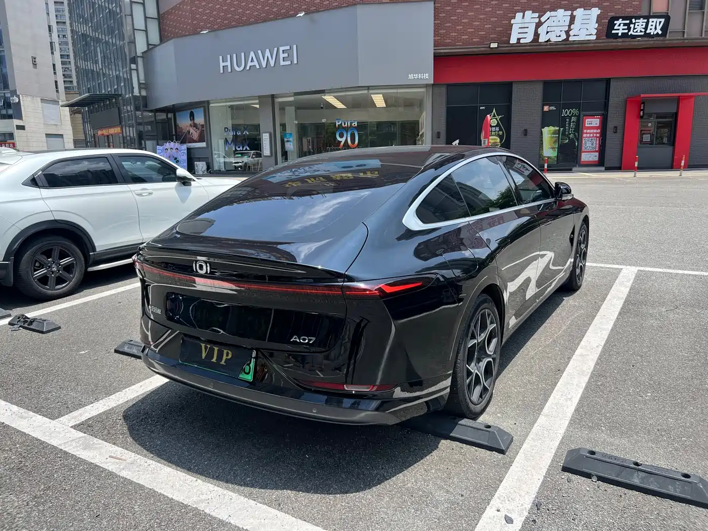 Changan Qiyuan A07 2024 2024 Pure Electric Deluxe Edition 515 Premium