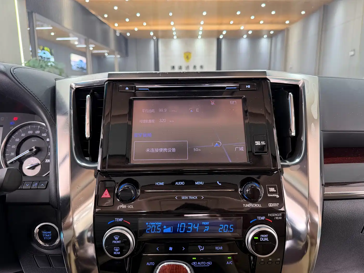Toyota Alphard 2018 3.5L Luxury фото 2