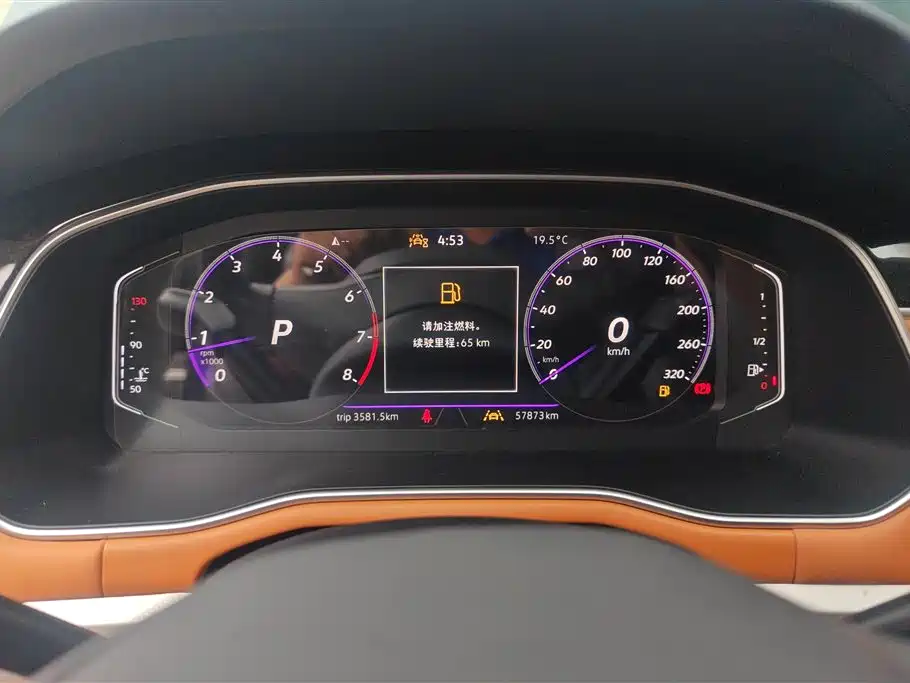 Volkswagen Bora 2023 200TSI DSG Yuexing PRO Edition фото 14