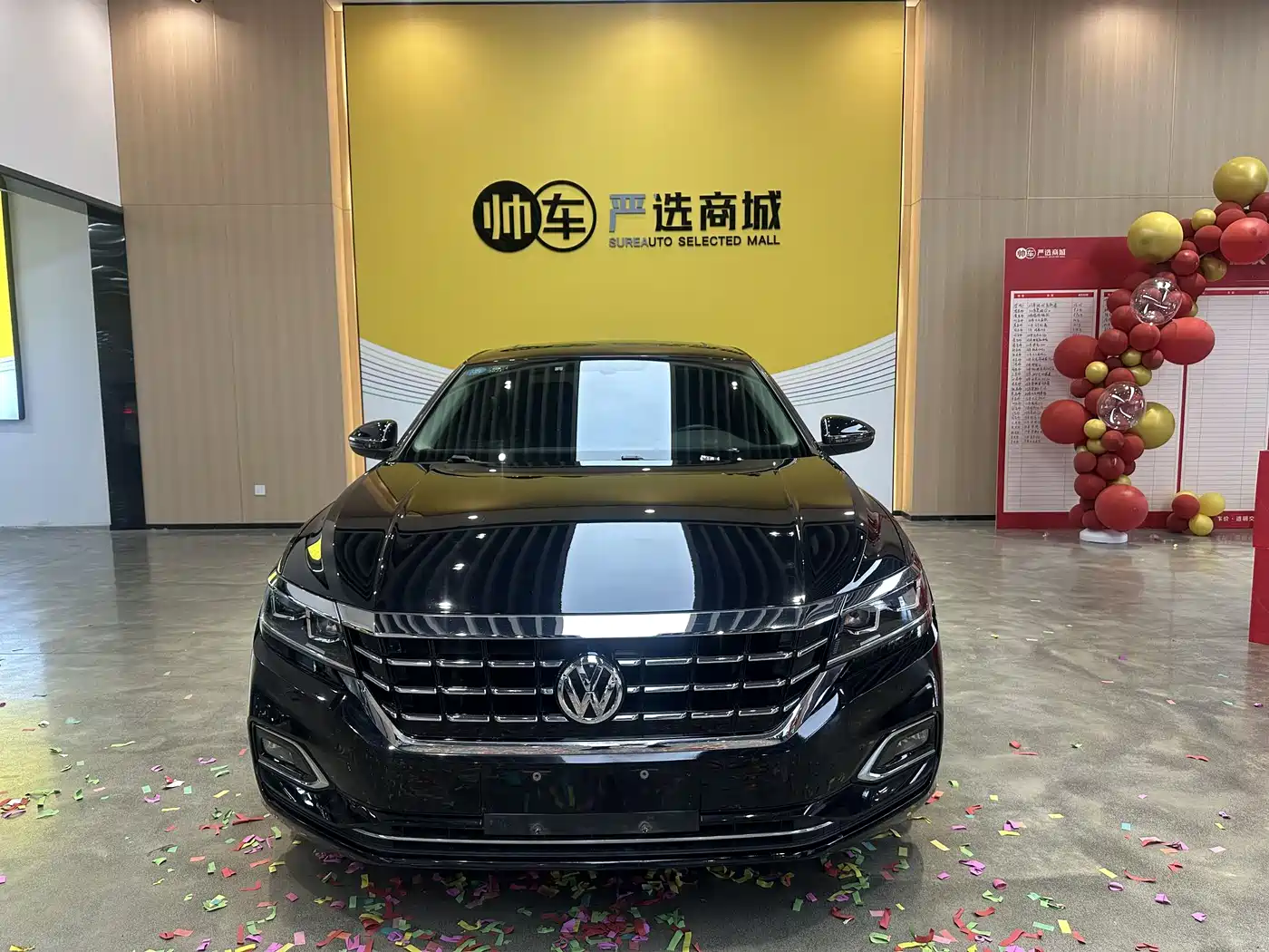 Volkswagen Passat 2019 330TSI Elite Version China VI фото 2