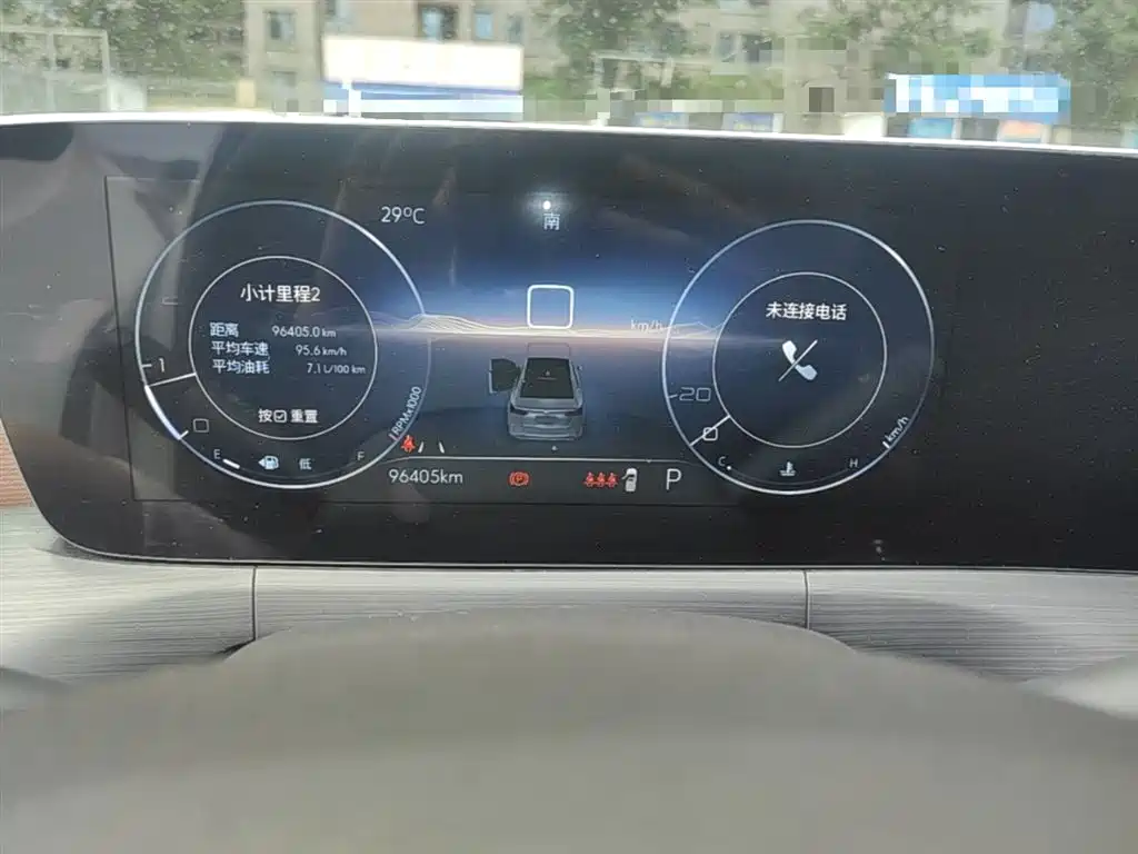 Buick Verano 2022 Pro 533T Enjoyment Edition фото 12