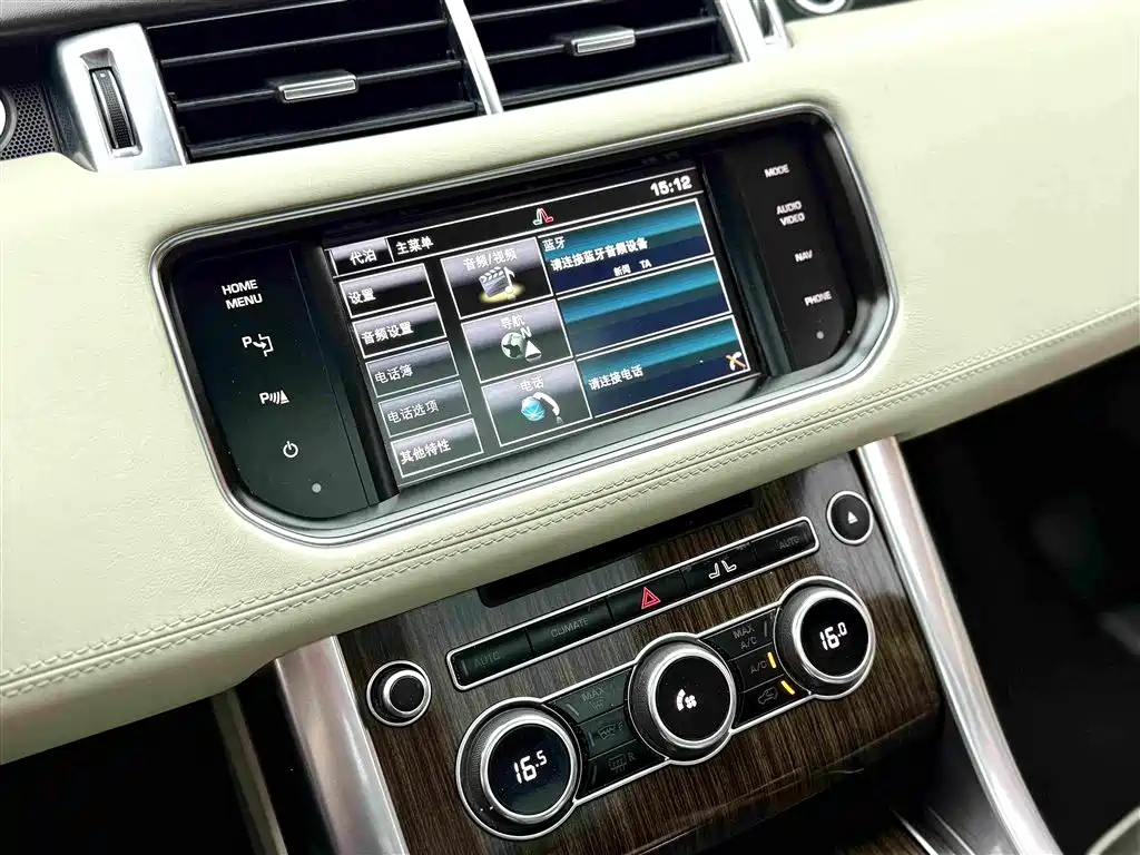 Photo 11 - Land Rover Range Rover Sport