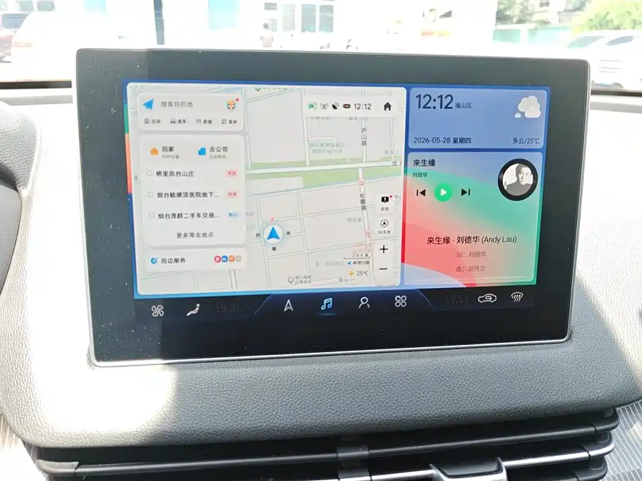 Hongqi E-QM5 2022 431km Charging Enjoyment Edition фото 13