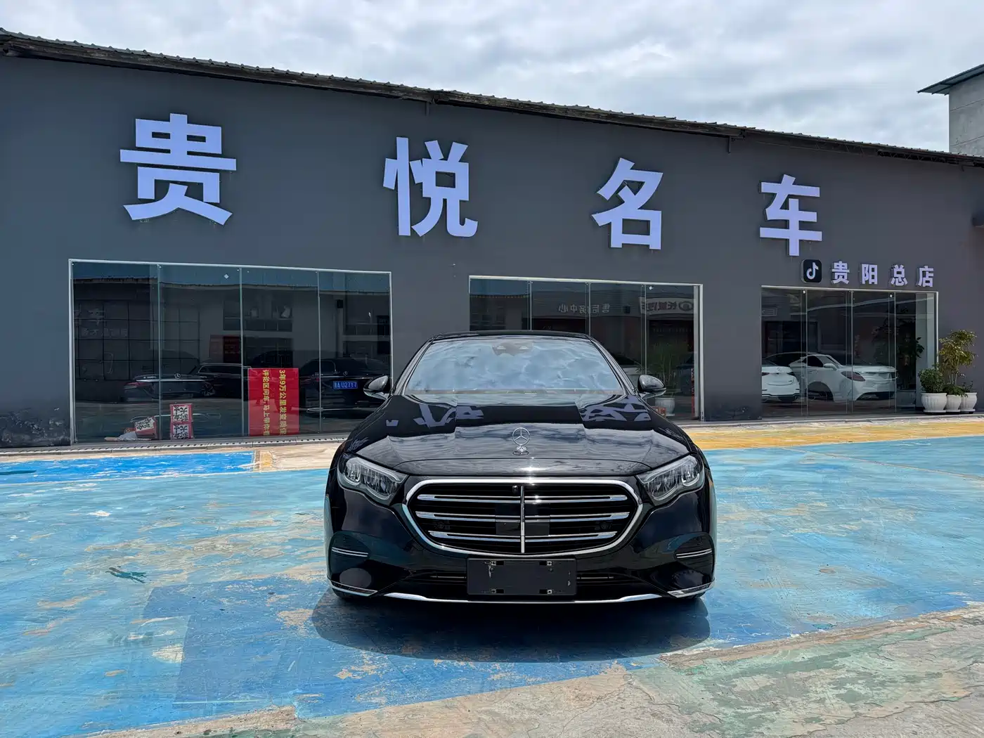 Mercedes-Benz E-Class 2024 Model E 300 L Luxury фото 2