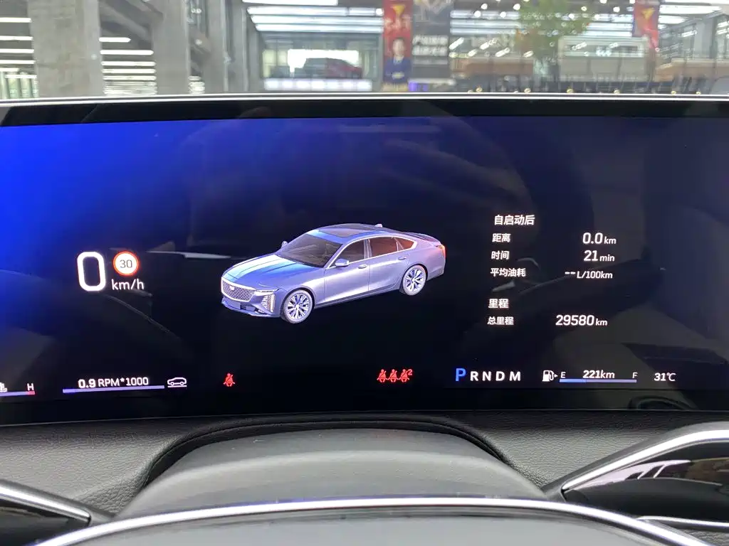 Cadillac CT6 2024 2023 28T Luxury Edition
