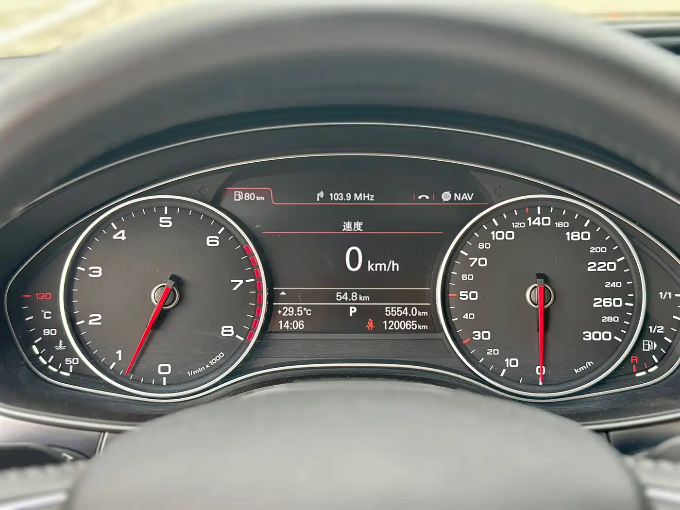 Photo 24 - Audi A6L