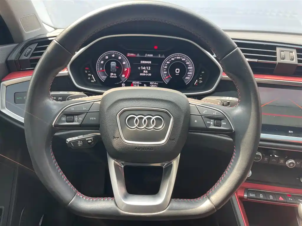 Audi Q3 2020 45 TFSI quattro Luxury Dynamic фото 10