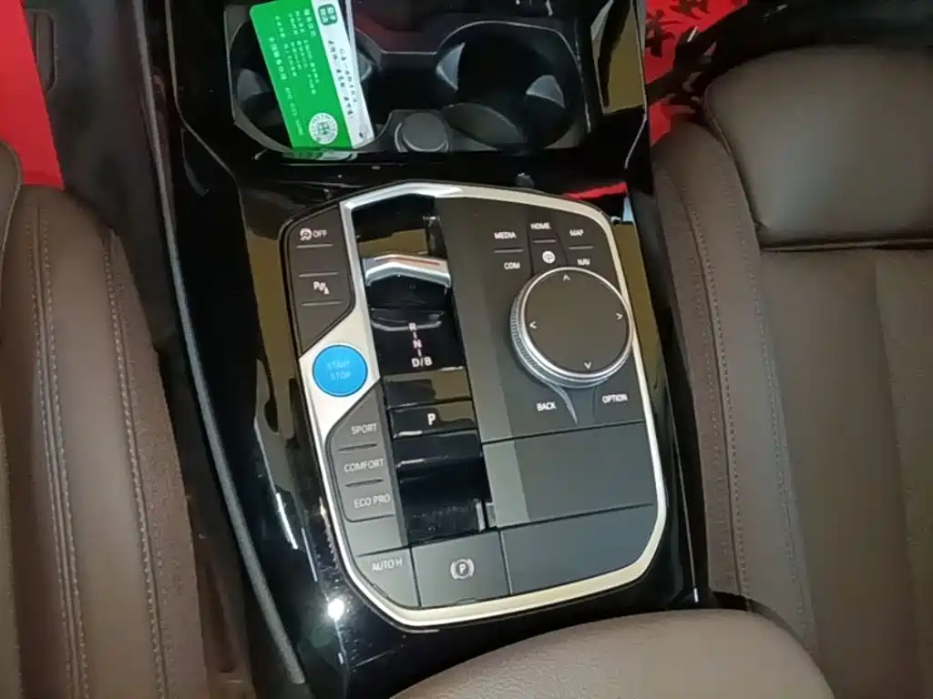 BMW iX3 2025 2024 Leading Edition