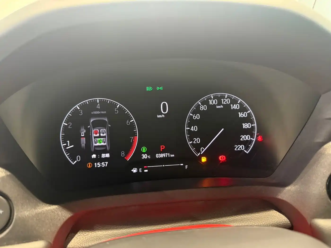 Honda Vezel 2023 2023 1.5L CVT Pioneer Edition