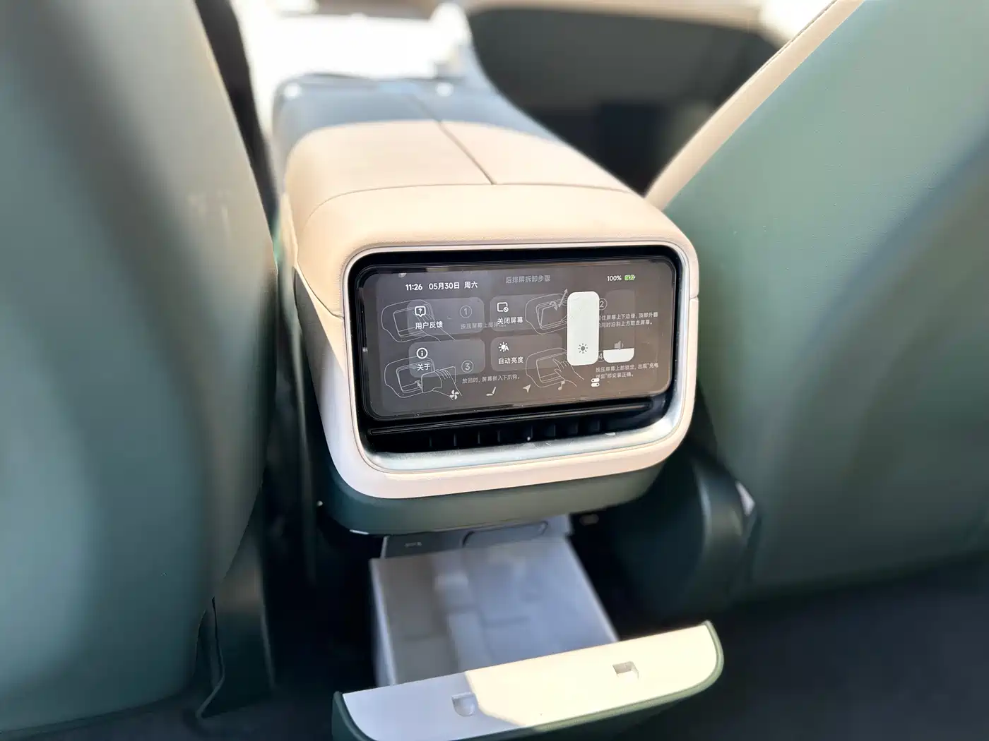 Xiaomi Auto Xiaomi YU7 2025 Extended Range AWD Pro фото 12