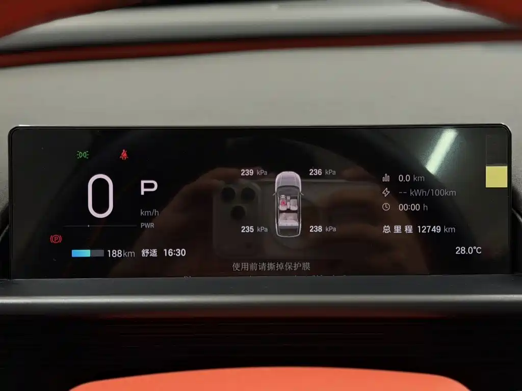 Toyota bZ3X 2025 2025 Model 520 Pro LiDAR Version