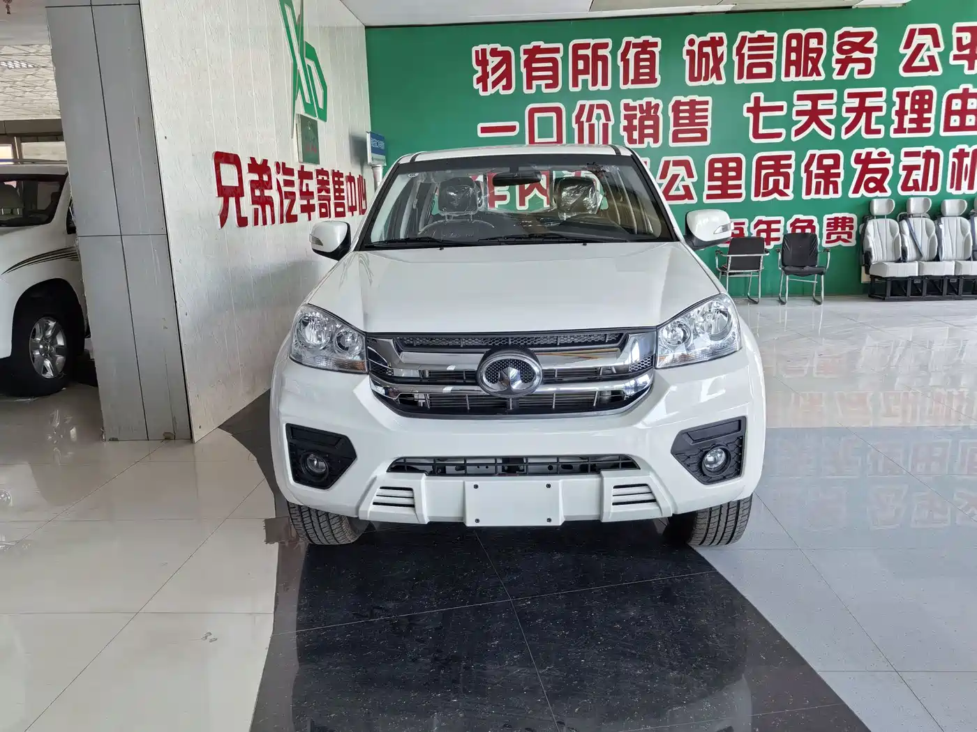 Great Wall Fengjun 5 2026 2023 2.4L Gasoline 4WD Aspiring Double Cab