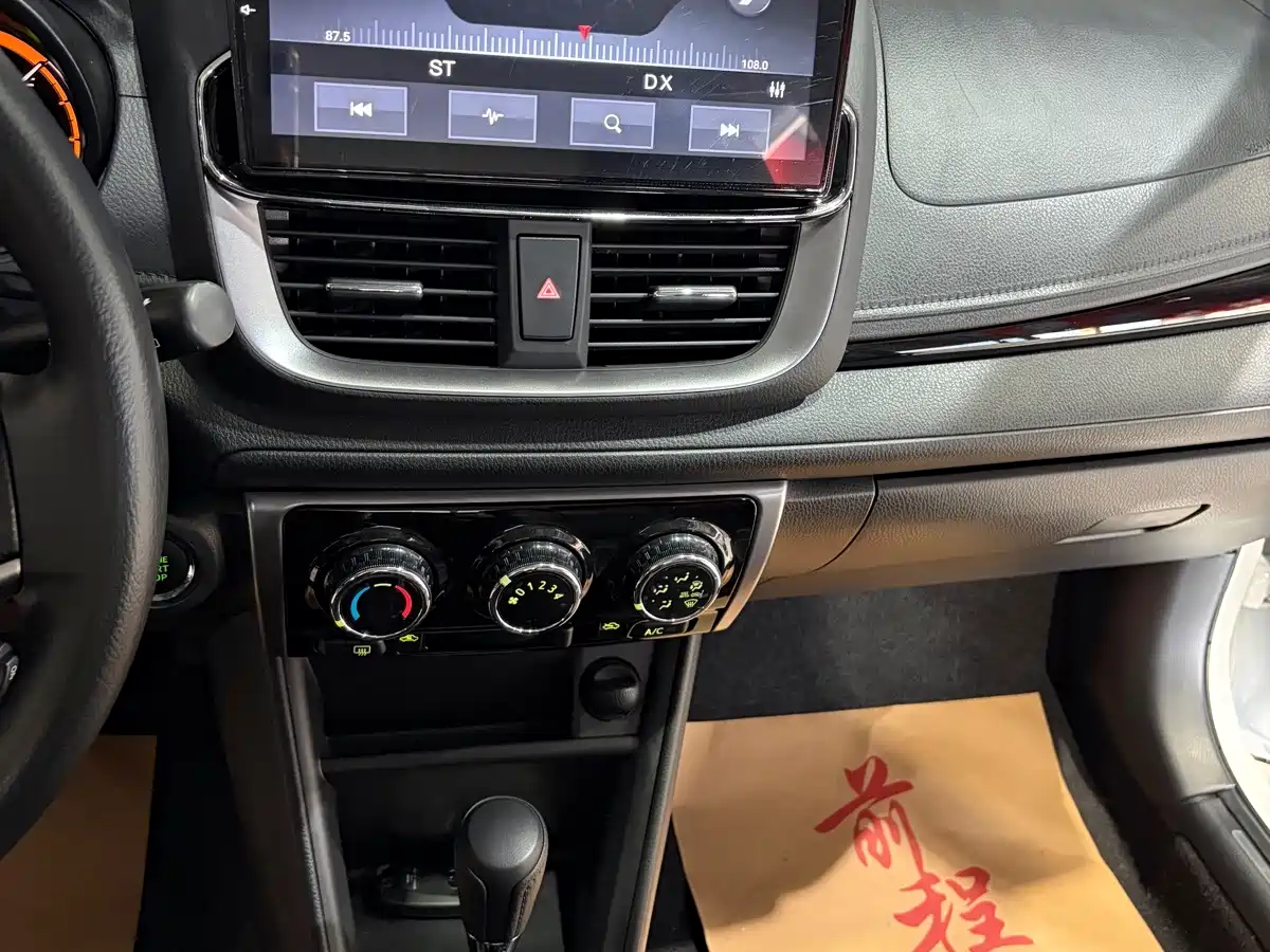 Toyota Yaris, миниатюра 7