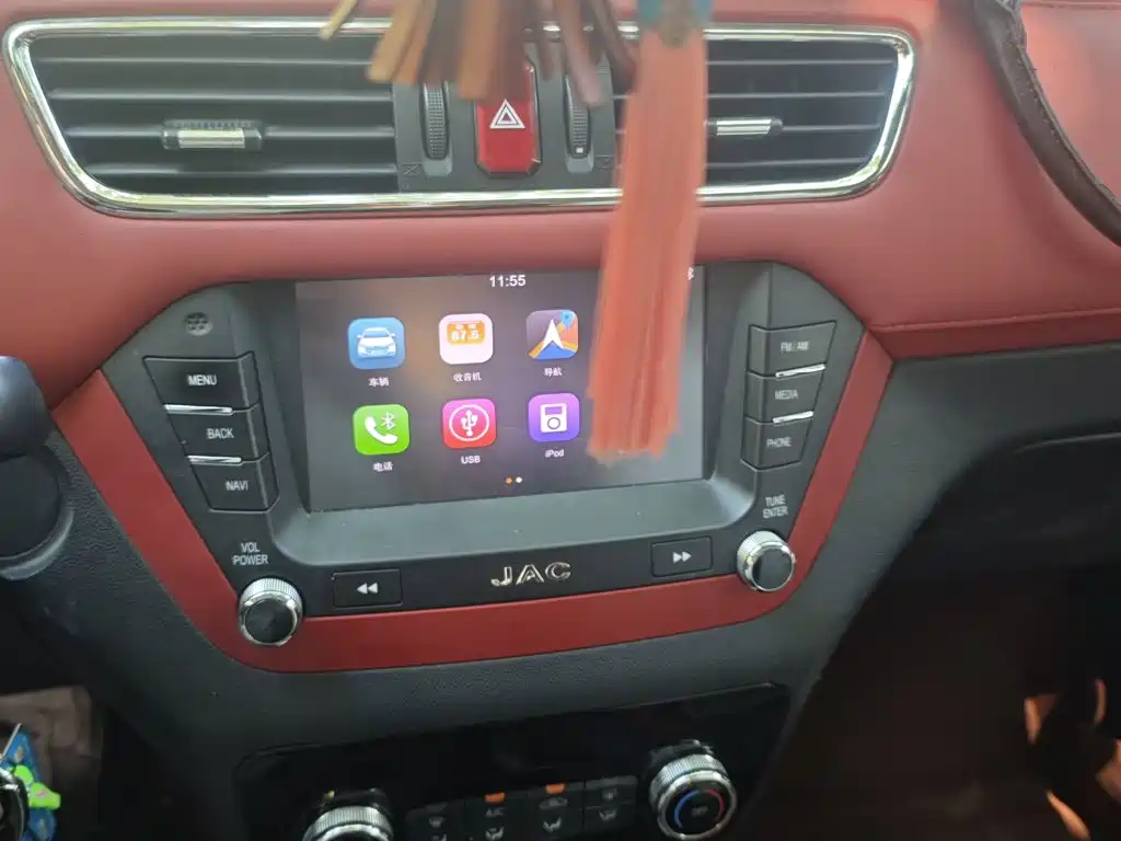 JAC Refine S2 2016 2016 Model 1.5L Manual Luxury Smart Two-Tone Edition