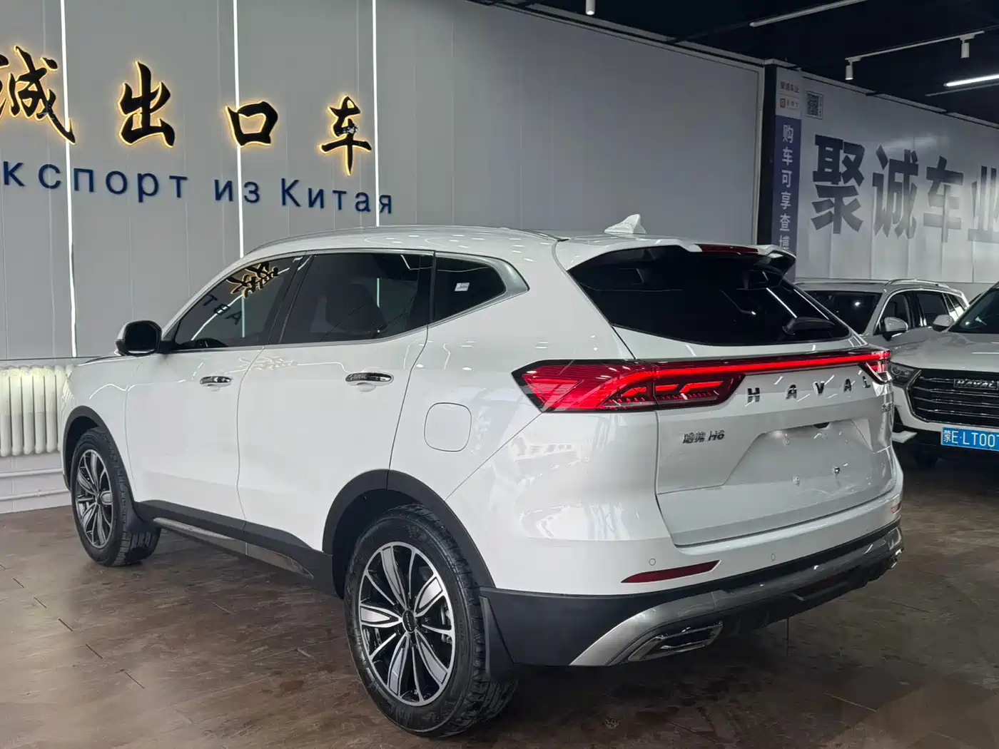HAVAL H6