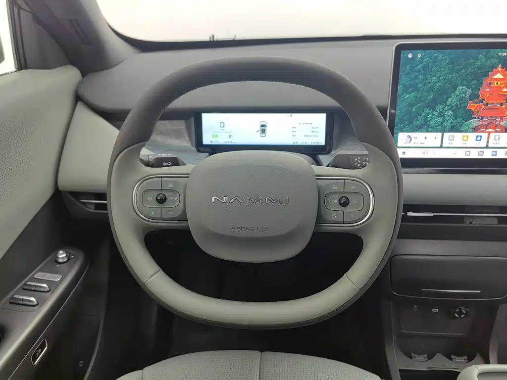 Dongfeng Yipai Nano 06 2025 2025 471 Ultra