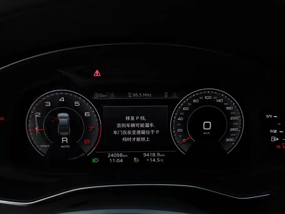 AUDI A7L