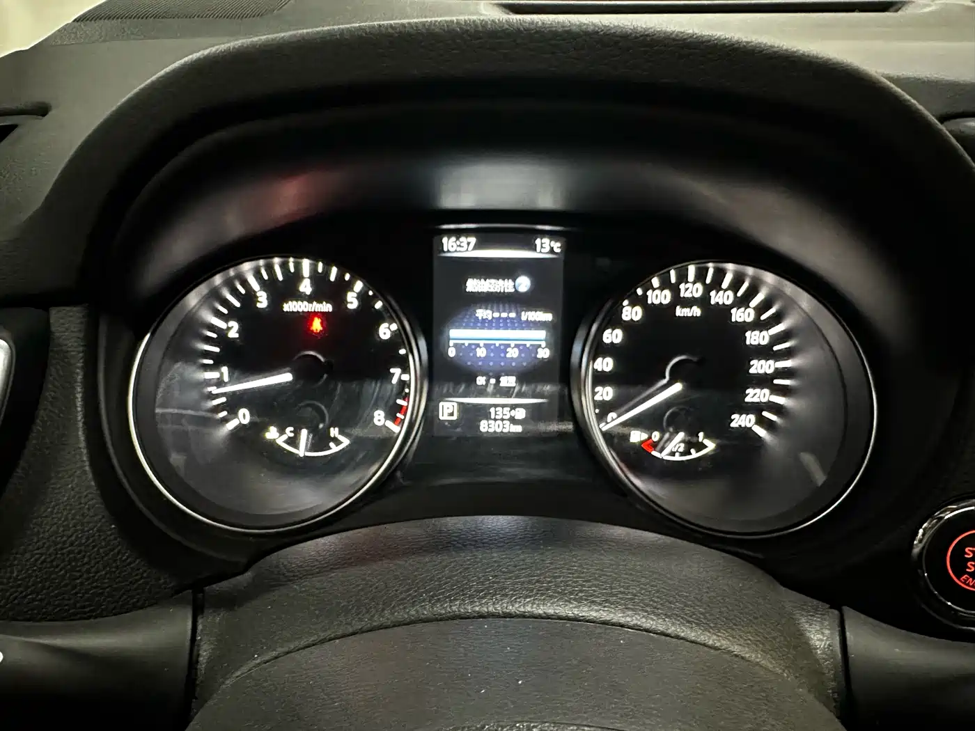 Nissan Qashqai, миниатюра 17