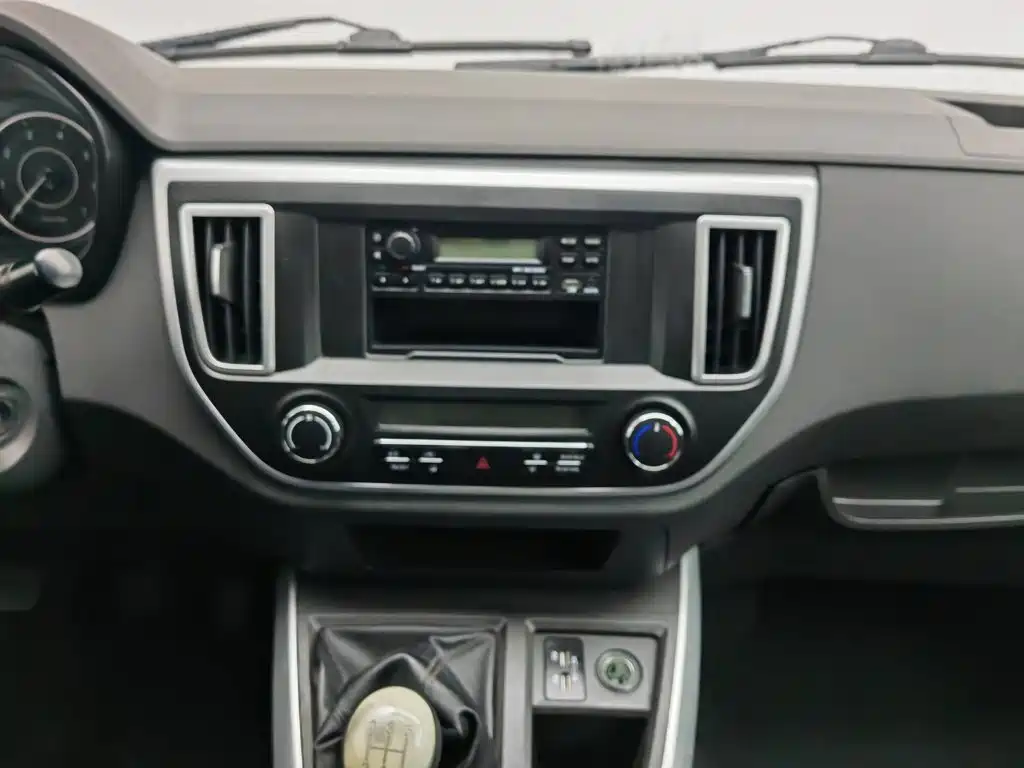 Foton Fengjing G5 2025 2023 2.0L Gasoline Commercial Travel Version Passenger Van 7/9-seater DAN20L