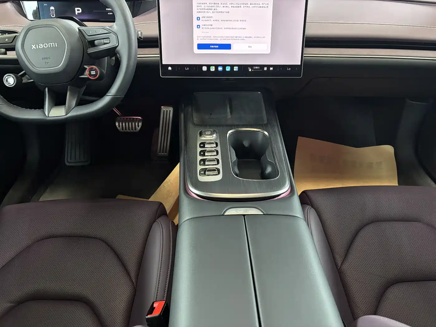 Xiaomi Auto Xiaomi SU7 2024 AWD Extended Range Advanced Smart Driving Max Edition фото 8