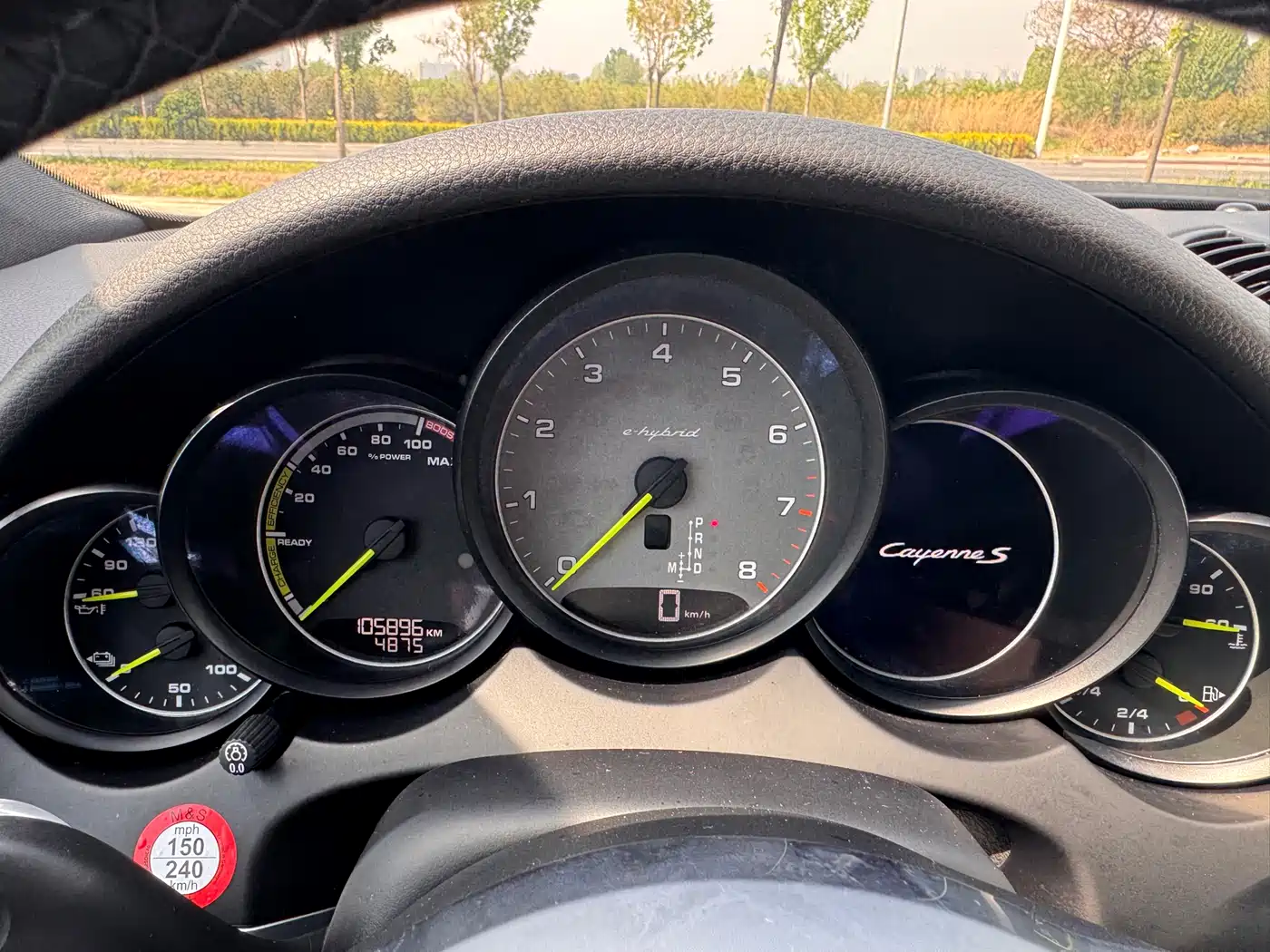 Porsche Cayenne New Energy 2016 Cayenne S E-Hybrid 3.0T фото 19