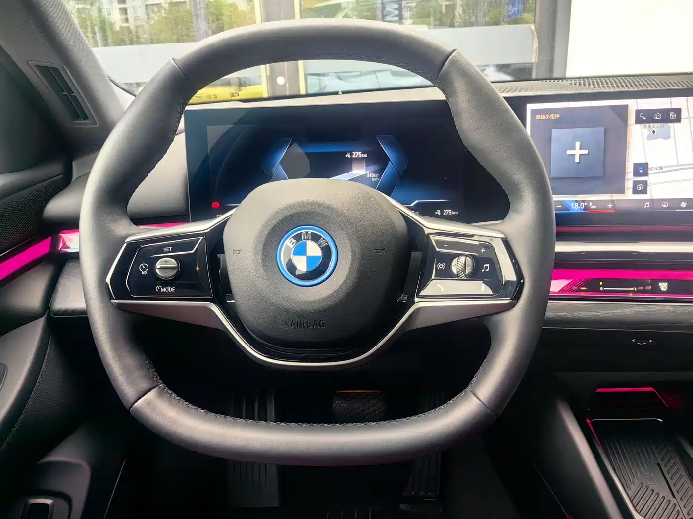 BMW I5