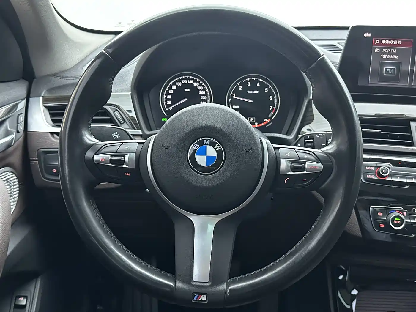 BMW X1 2021 Facelift xDrive25Li Premium фото 9