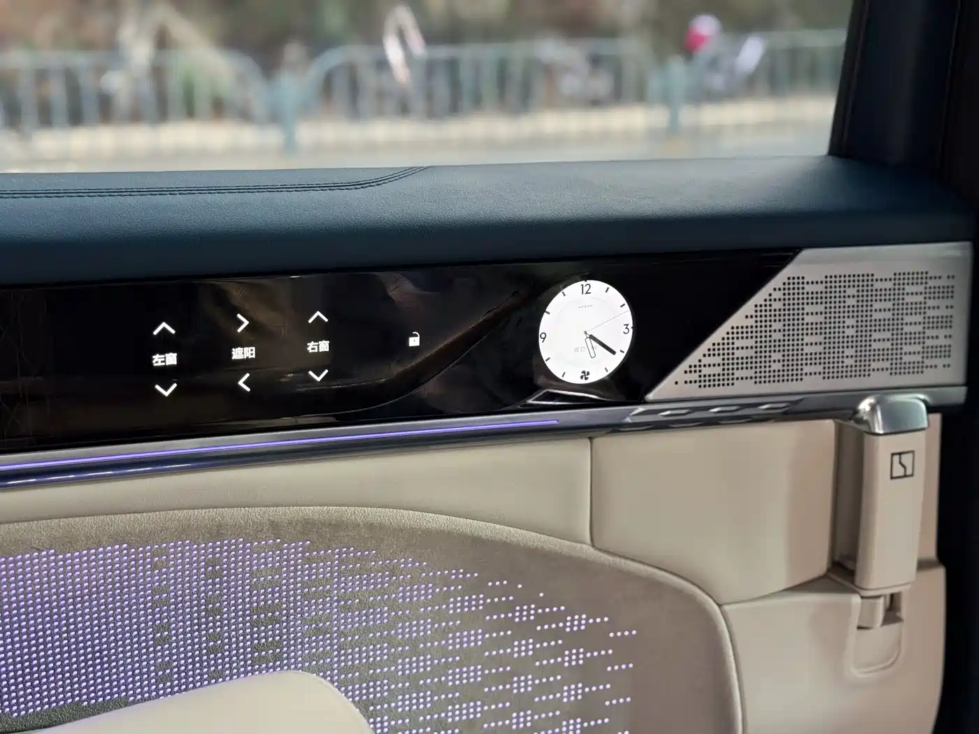 ZEEKR EXTREME KRYPTON 009