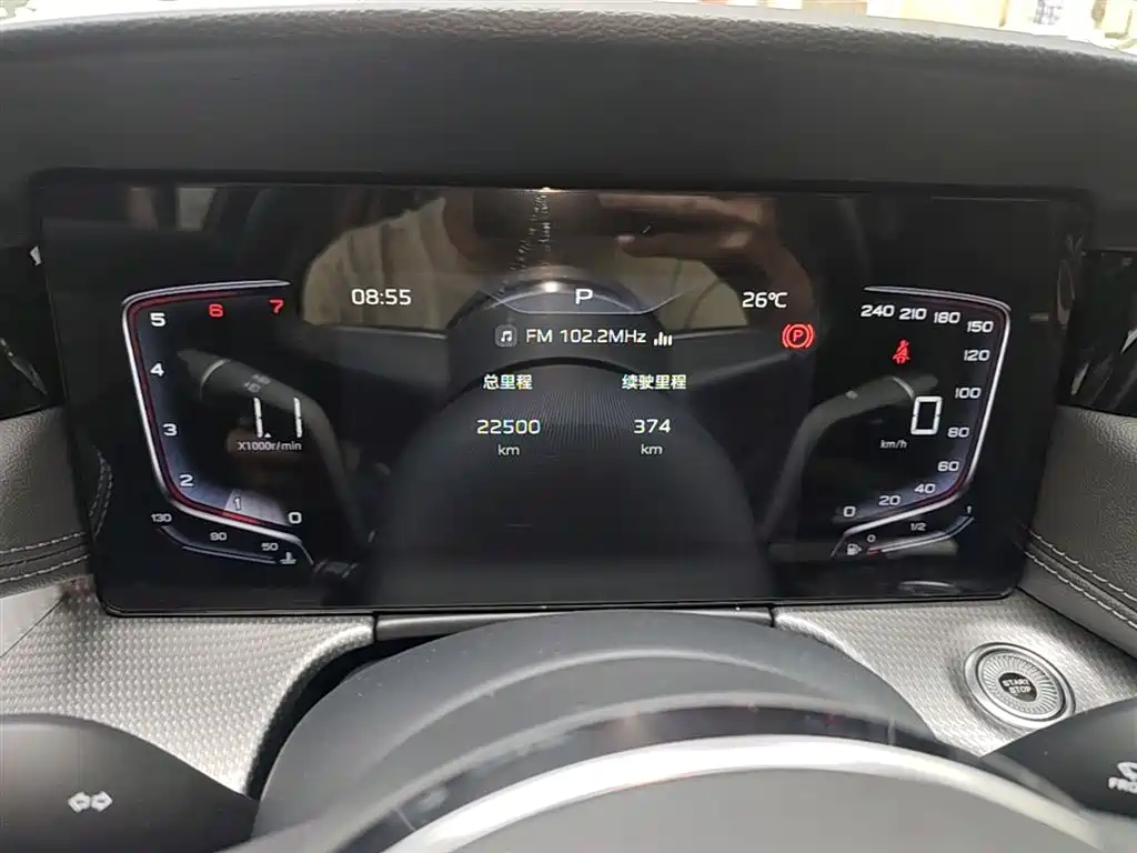 Hongqi H5 2024 1.5T DCT Smart Connect Flag Rhythm Edition фото 12