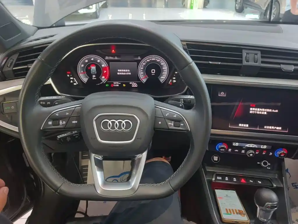 Audi Q3 2025 2025 quattro 45th Anniversary Edition 40TFSI Fashion Dynamic