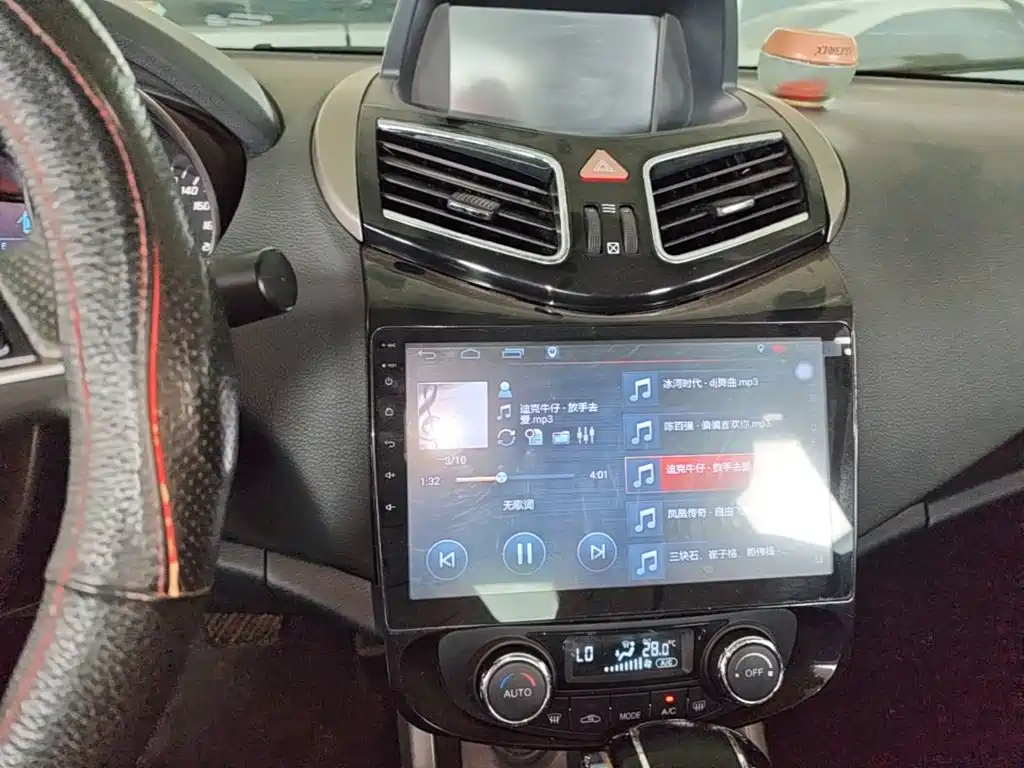Haima S5 2016 2016 1.5T CVT Enjoy Edition