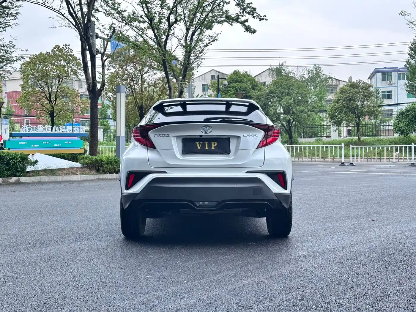 Toyota C-HR 2021 2.0L Luxury Edition фото 3