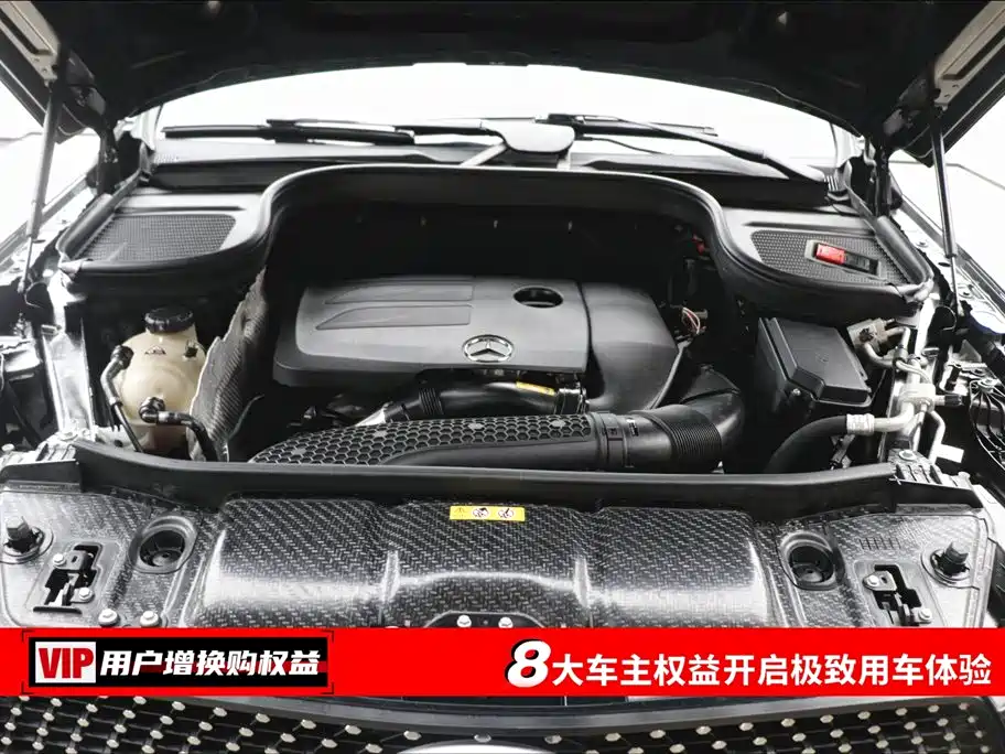 Mercedes-Benz GLE Coupe 2022 GLE 350 4MATIC Coupe SUV Fashion фото 7