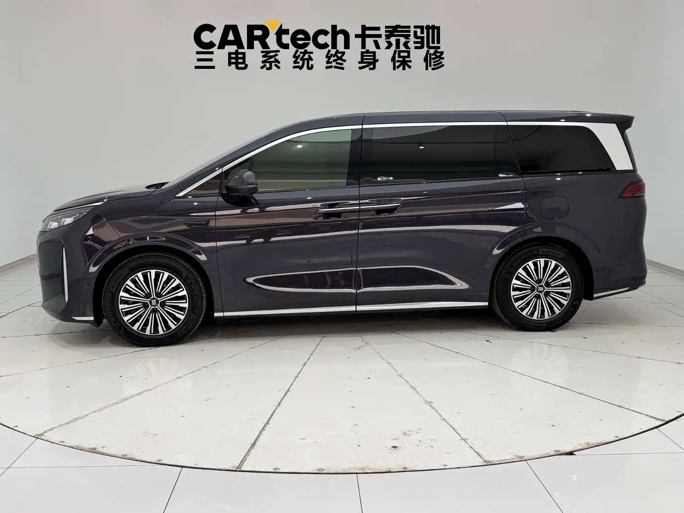 BYD Xia 2025 DM-i 1.5T 180km Excellence фото 4