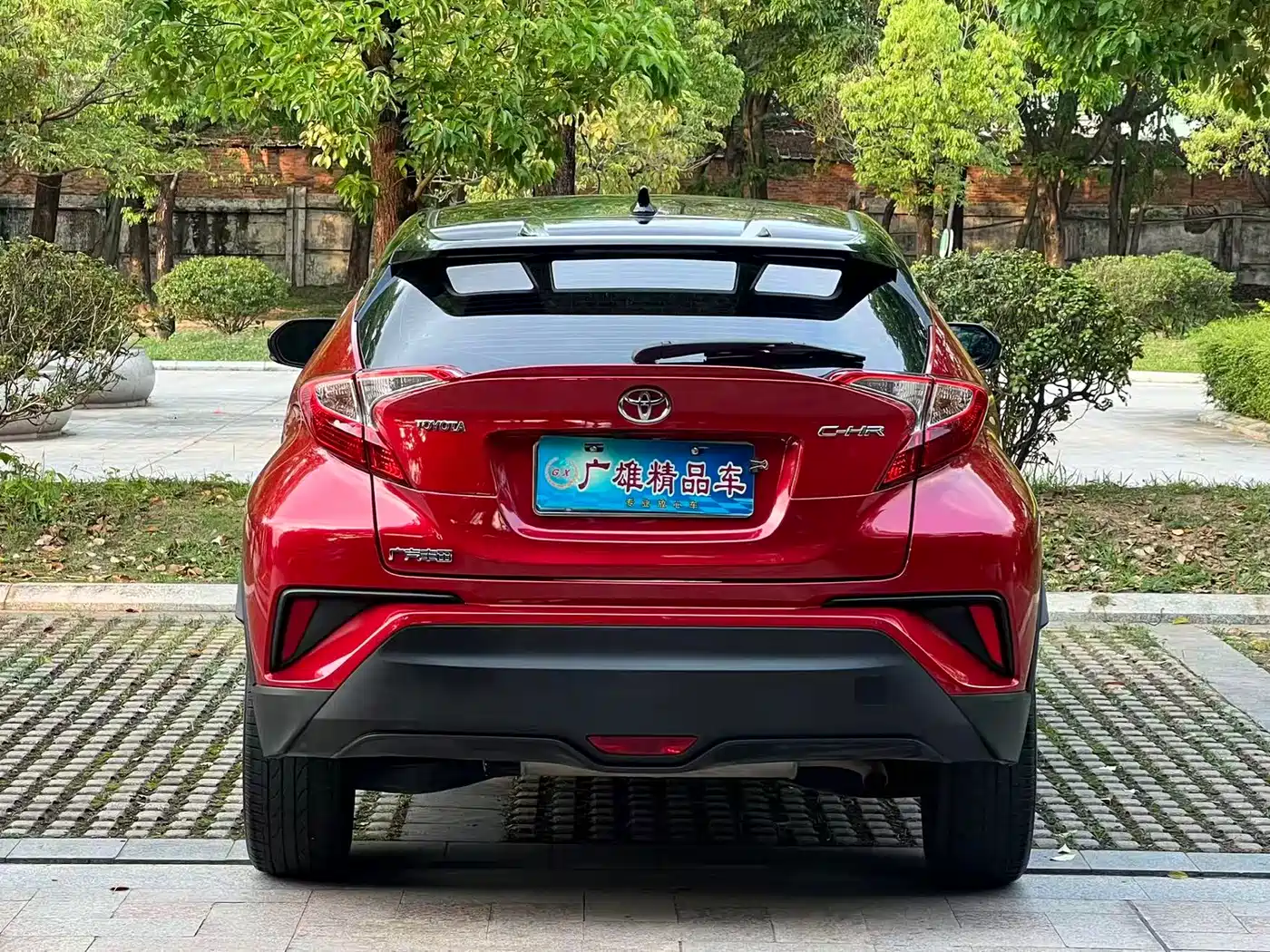 Toyota C-HR 2020 Model 2.0L Leading фото 5