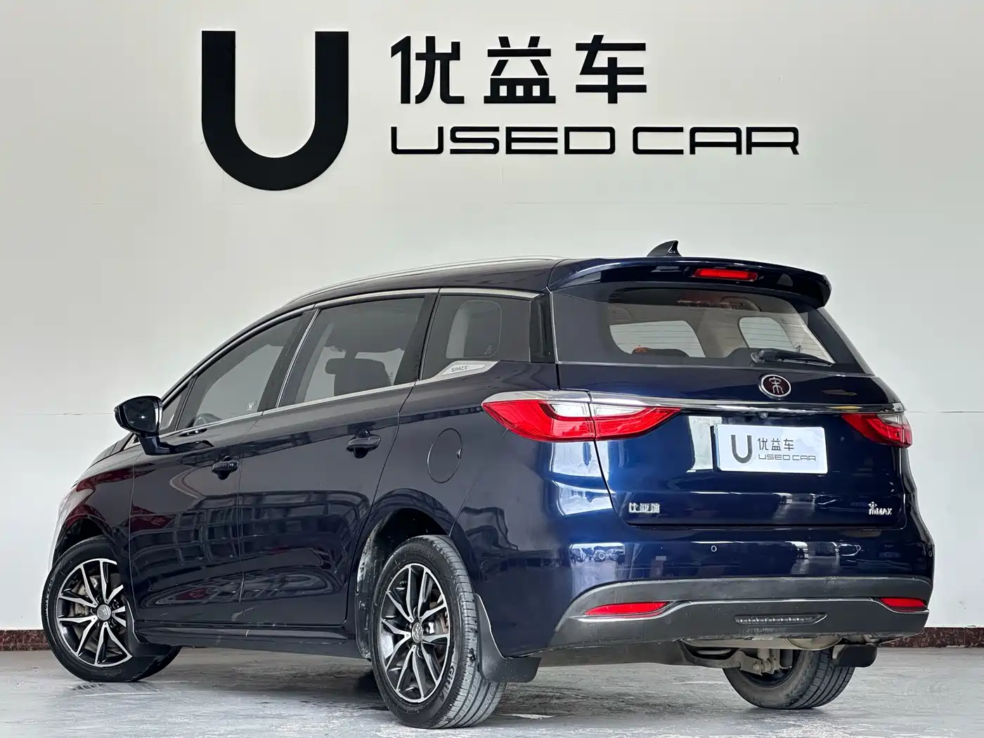 BYD Song MAX 2018 1.5T Automatic Smart Connected Premium 6-Seater фото 7