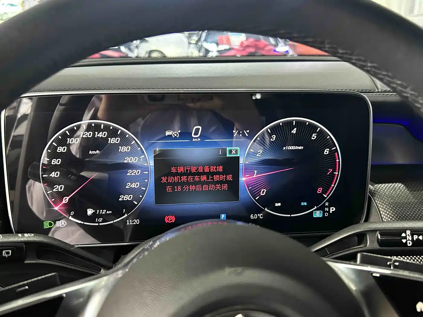 Mercedes-Benz GLC 2023 GLC 260 L 4MATIC Sport 5-seater фото 9