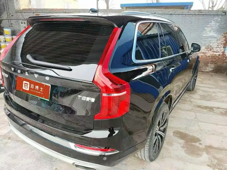 VOLVO XC90 PLUG IN HYBRID