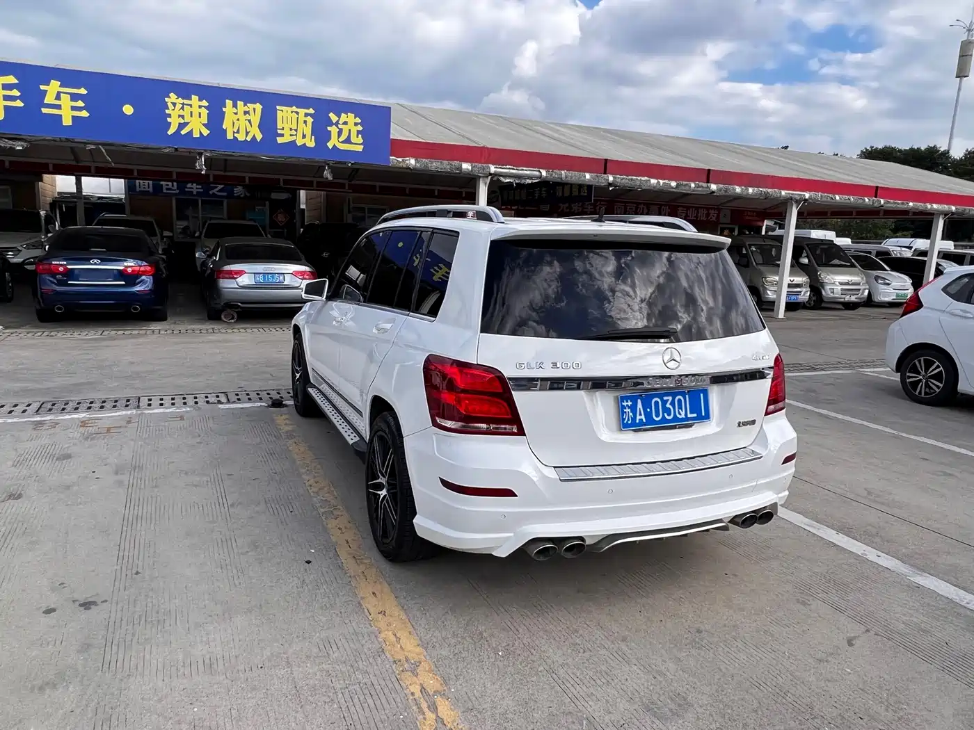 Mercedes-Benz GLK-Class 2015 GLK 260 4MATIC Fashion Ultimate Edition фото 21
