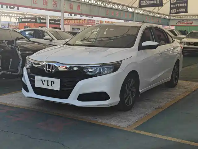 Honda Lingpai 2020