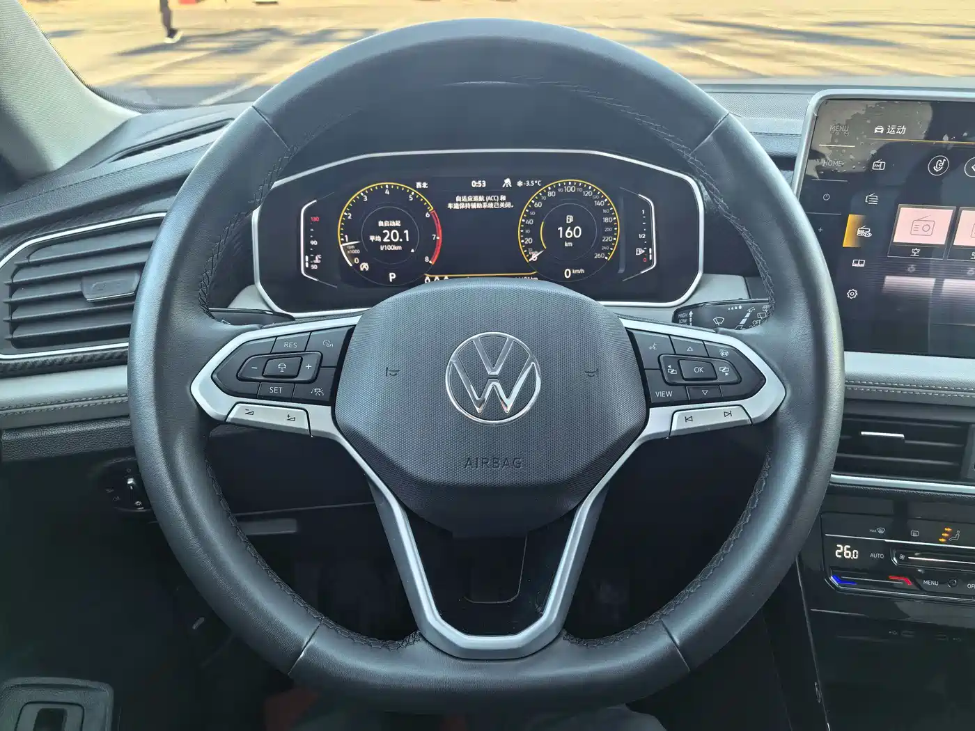 Volkswagen Tayron 2023 280TSI 2WD Luxury Plus Advanced Edition фото 14