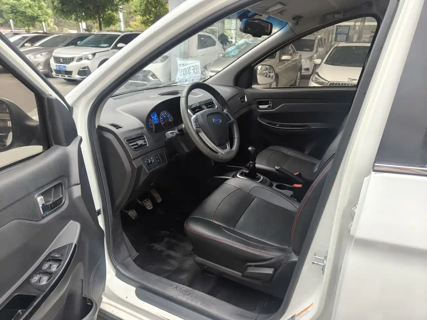 Karry K50 2016 2016 K50S 1.5L Manual Luxury