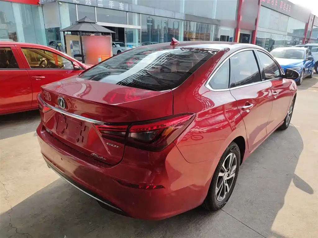 CHANG'AN YIDONG