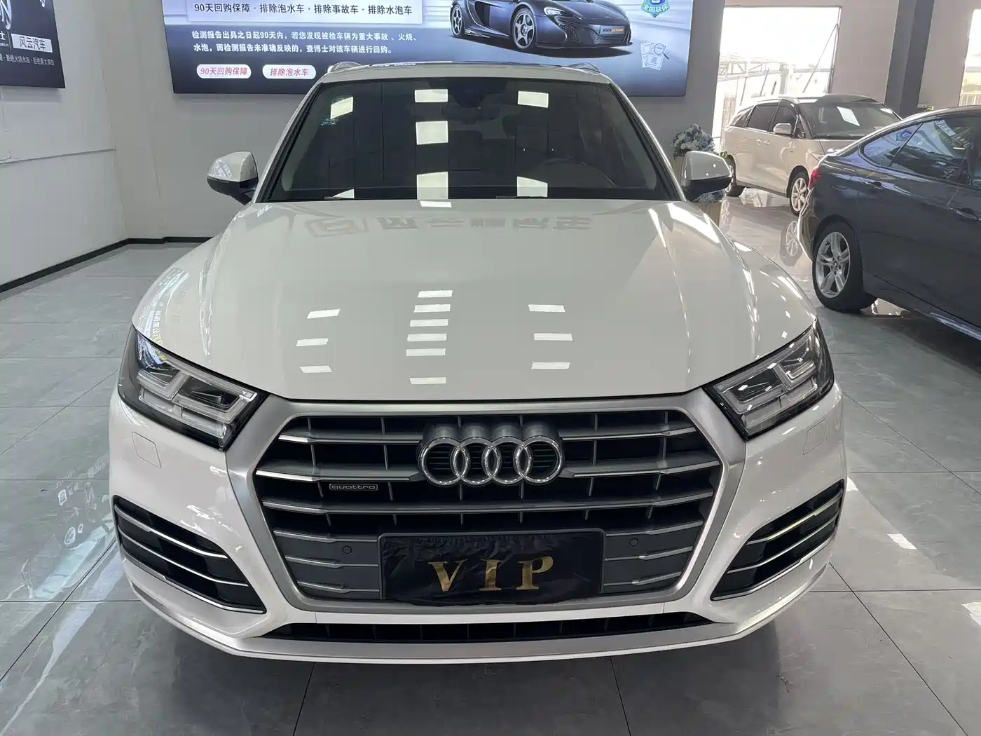 Audi Q5L 2020 Facelift 40 TFSI Honor Fashion фото 3