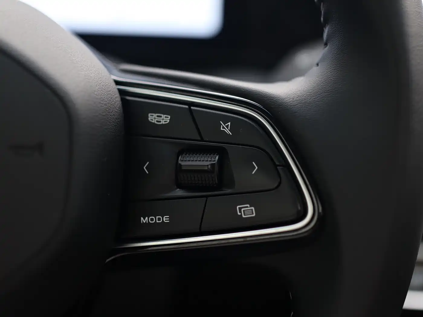 GEELY AUTOMOBILE BINRUI