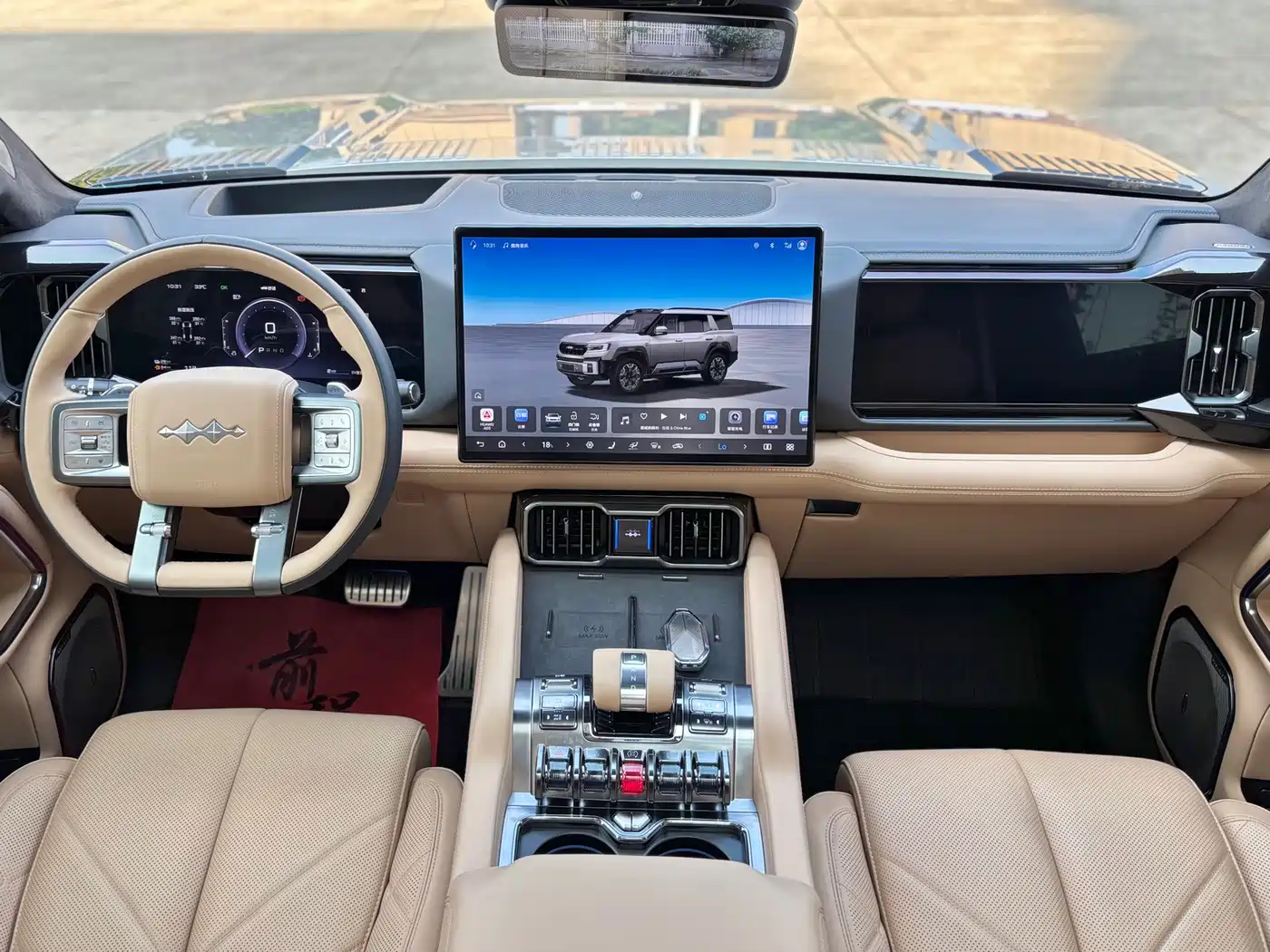 Fang Cheng Bao Leopard 8 2025 2025 Zhiyong Flagship 7-Seater
