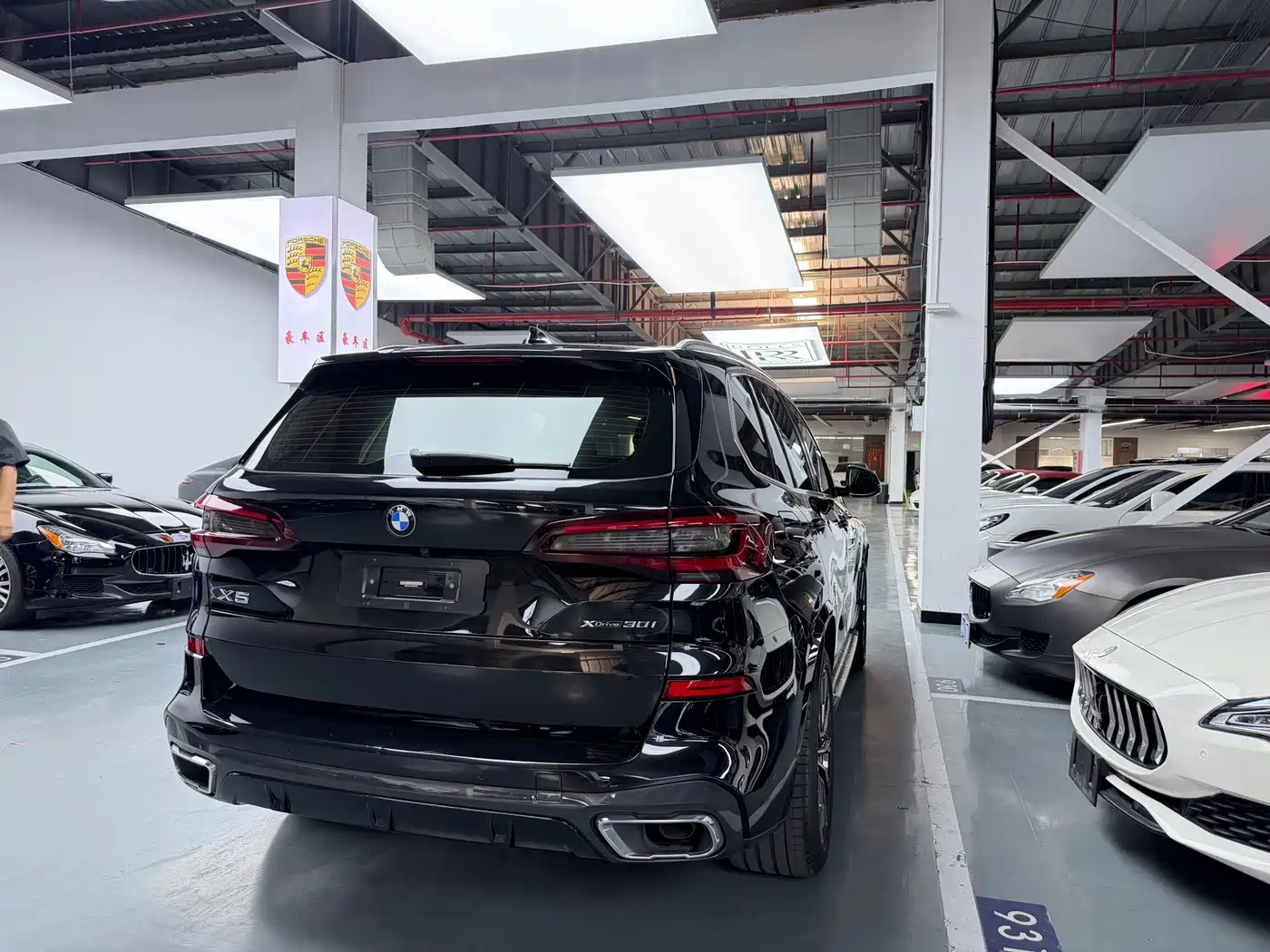 BMW X5 (Import) 2022 2021 xDrive30i M Sport Package