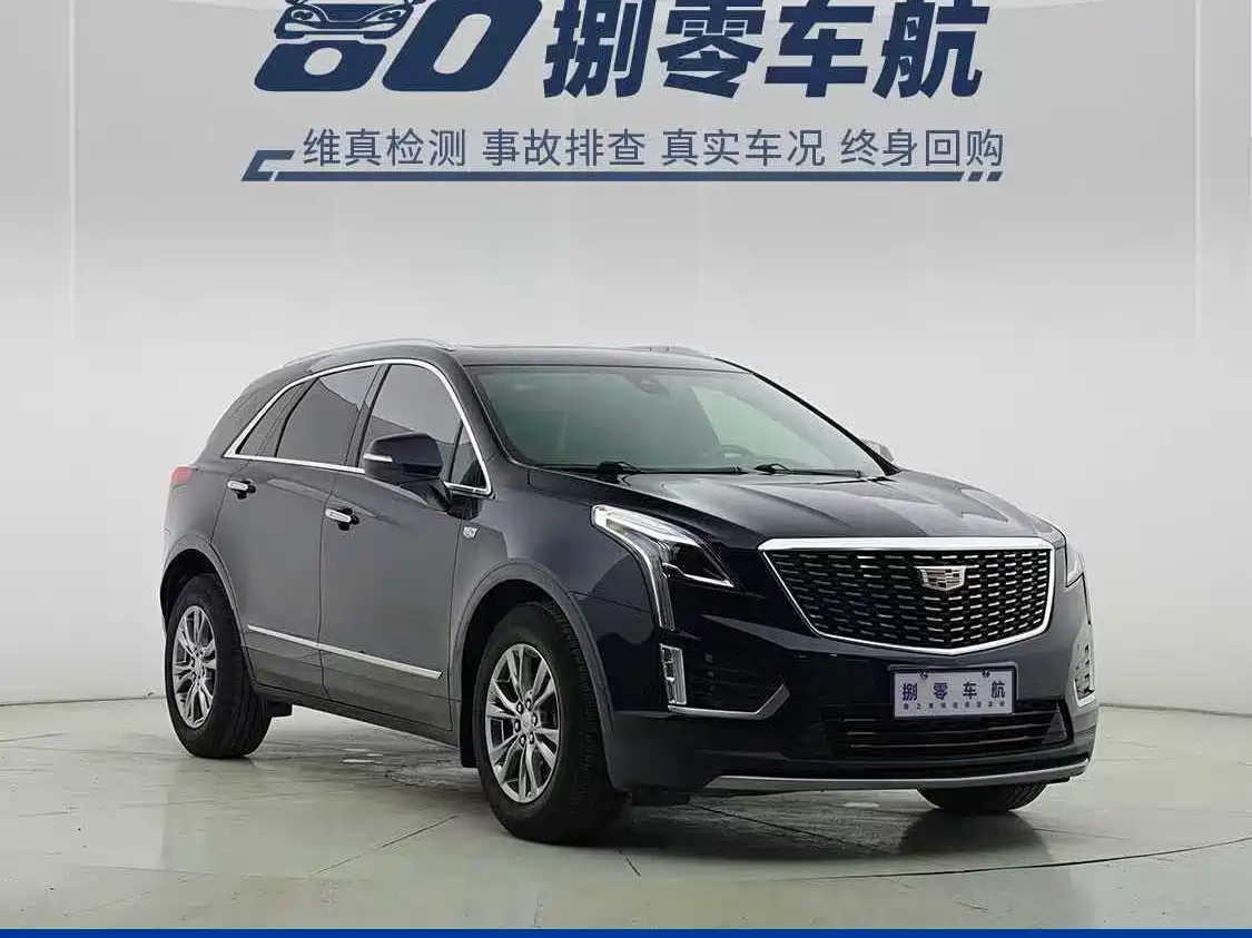 CADILLAC XT5