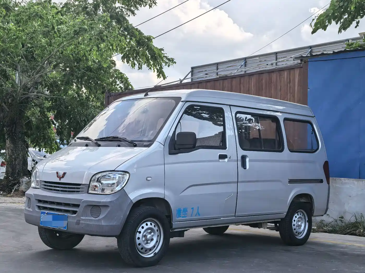 Wuling Motors Wuling Zhiguang 2017 2015 1.2L Utility LSI