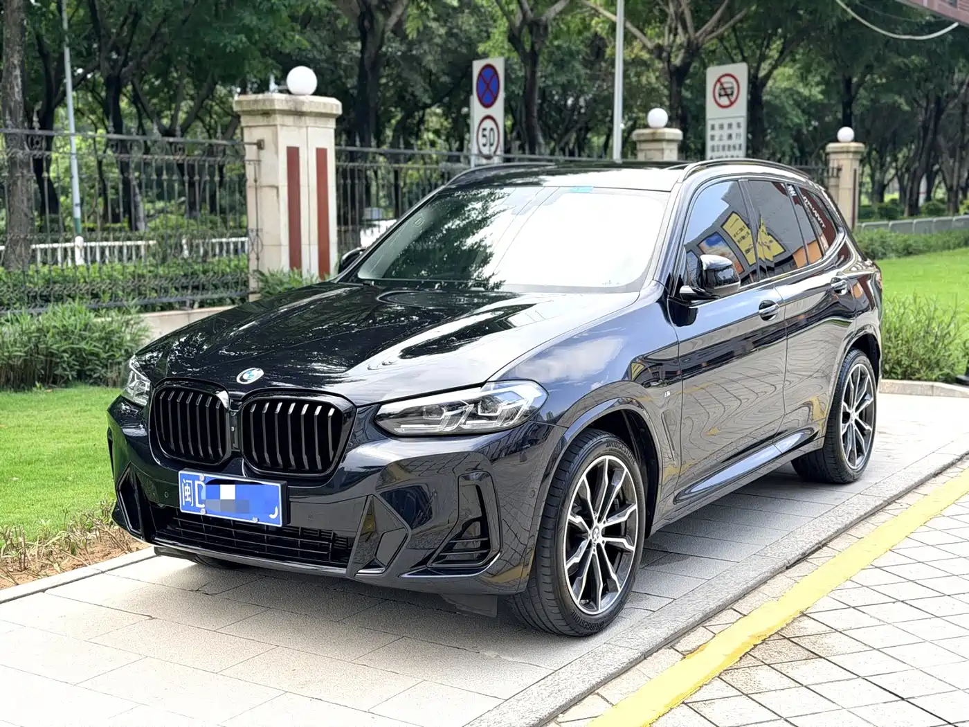BMW X3 2023 xDrive30i Leading M Night Package